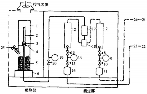 圖1.jpg